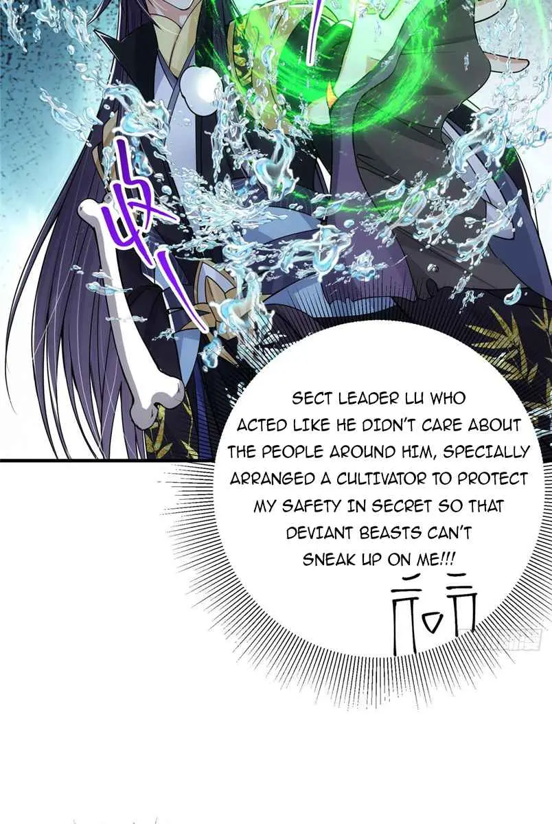 Keep a Low Profile, Sect Leader Chapter 43 Page 16