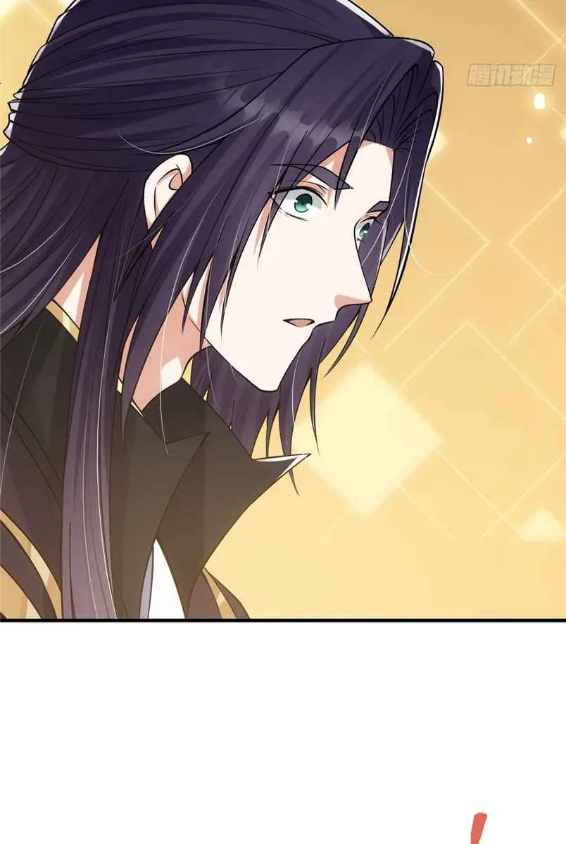 Keep a Low Profile, Sect Leader Chapter 43 Page 26