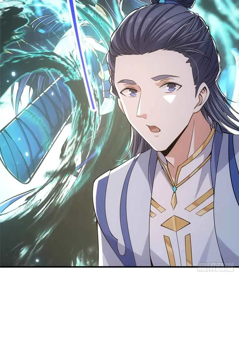 Keep a Low Profile, Sect Leader Chapter 43 Page 49