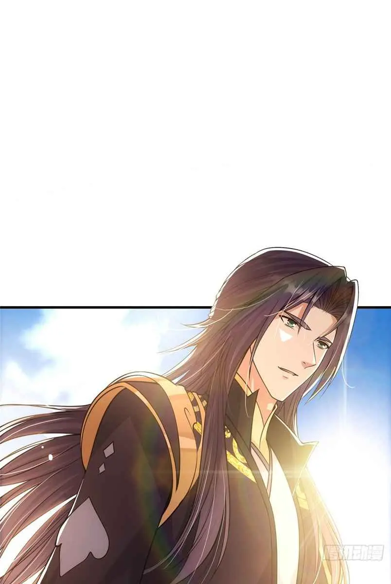Keep a Low Profile, Sect Leader Chapter 43 Page 50
