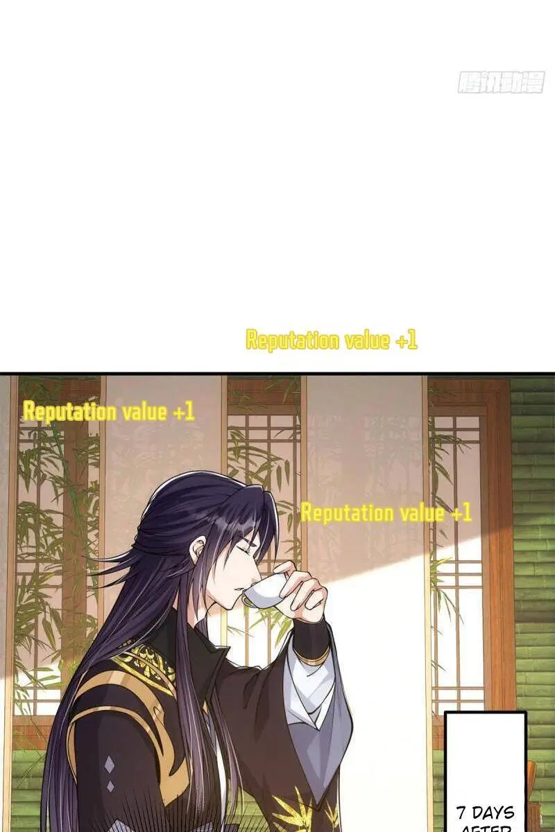 Keep a Low Profile, Sect Leader Chapter 50 Page 33