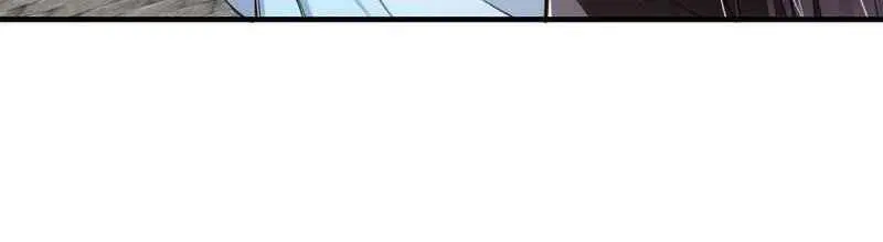Keep a Low Profile, Sect Leader Chapter 56 Page 5