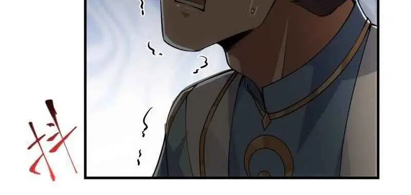 Keep a Low Profile, Sect Leader Chapter 56 Page 9