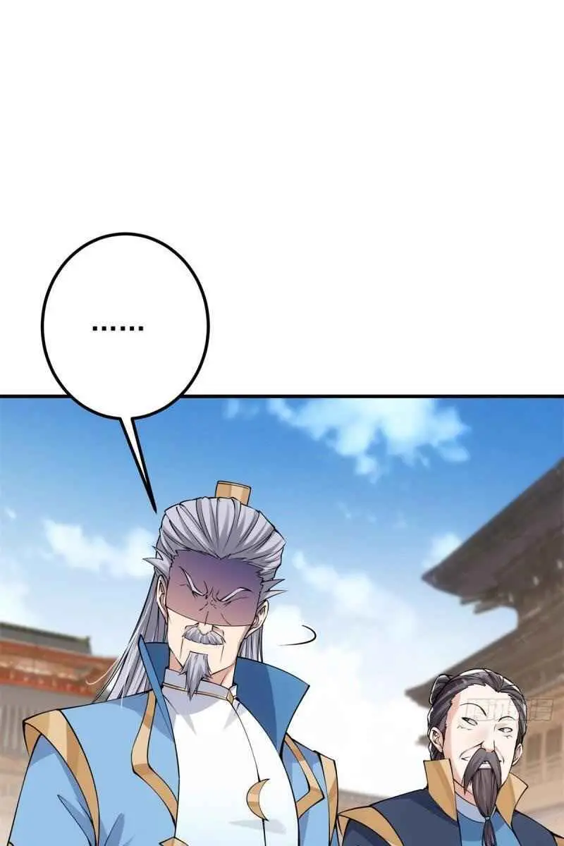 Keep a Low Profile, Sect Leader Chapter 56 Page 17
