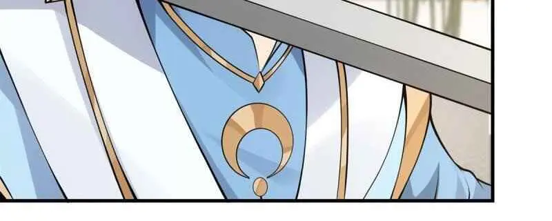 Keep a Low Profile, Sect Leader Chapter 56 Page 31