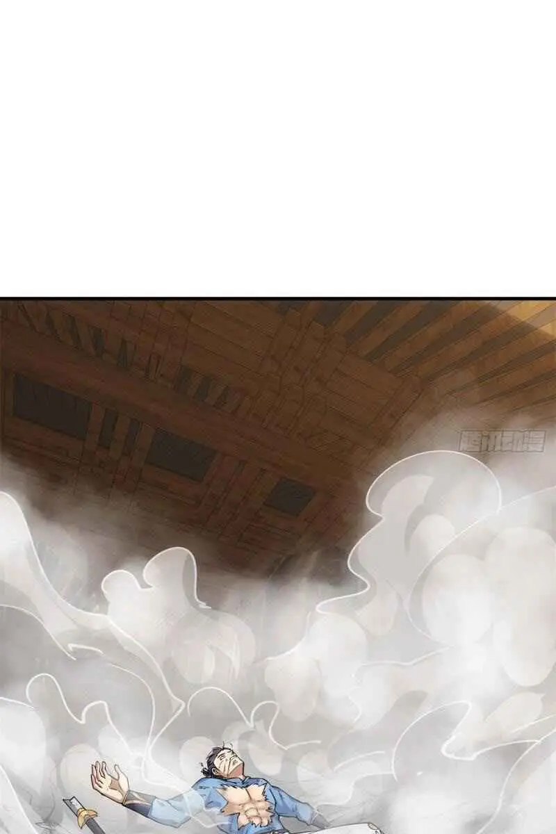 Keep a Low Profile, Sect Leader Chapter 56 Page 48