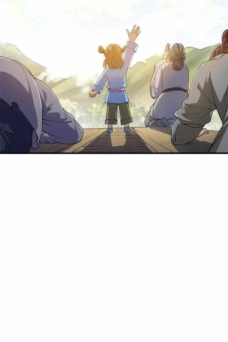 Keep a Low Profile, Sect Leader Chapter 66 Page 14