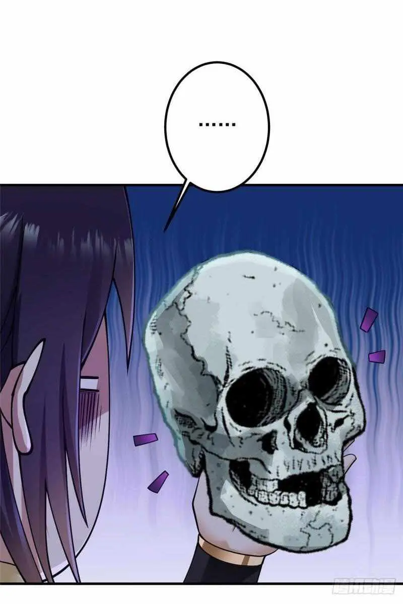 Keep a Low Profile, Sect Leader Chapter 66 Page 22