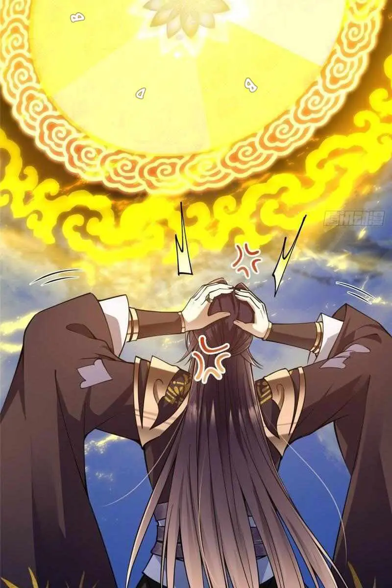 Keep a Low Profile, Sect Leader Chapter 66 Page 44