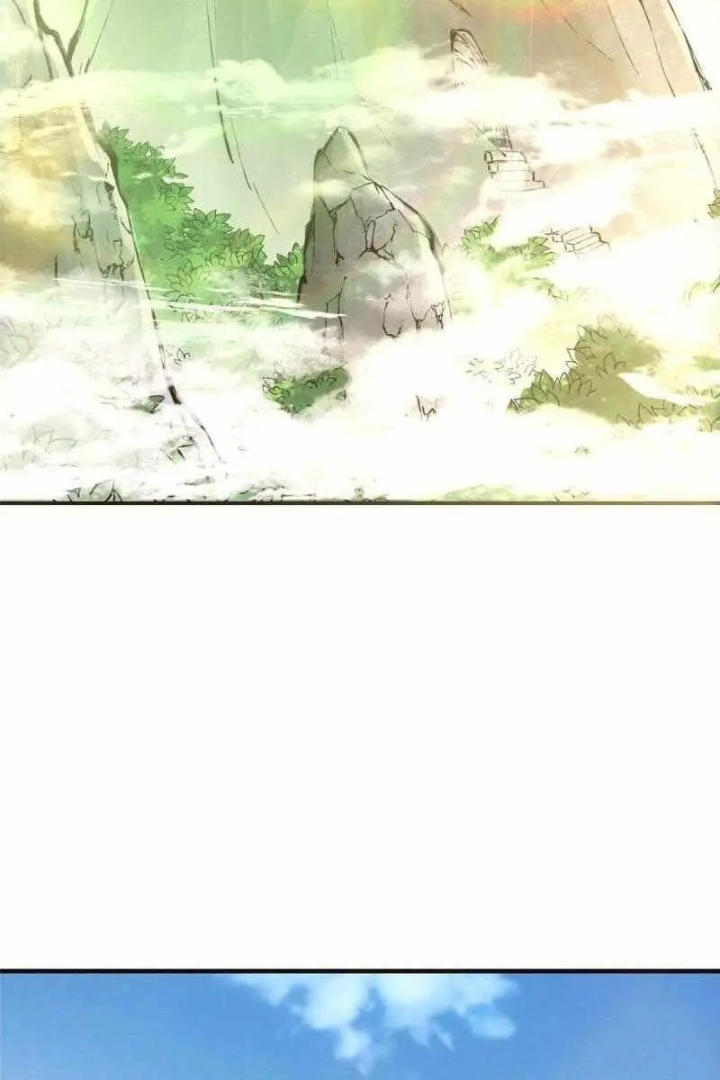 Keep a Low Profile, Sect Leader Chapter 67 Page 30