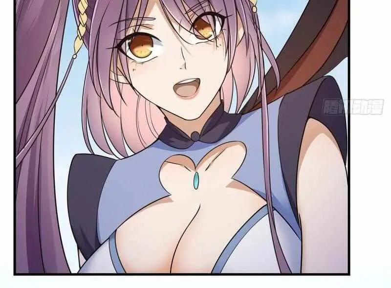 Keep a Low Profile, Sect Leader Chapter 68 Page 12