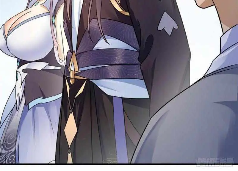 Keep a Low Profile, Sect Leader Chapter 68 Page 41