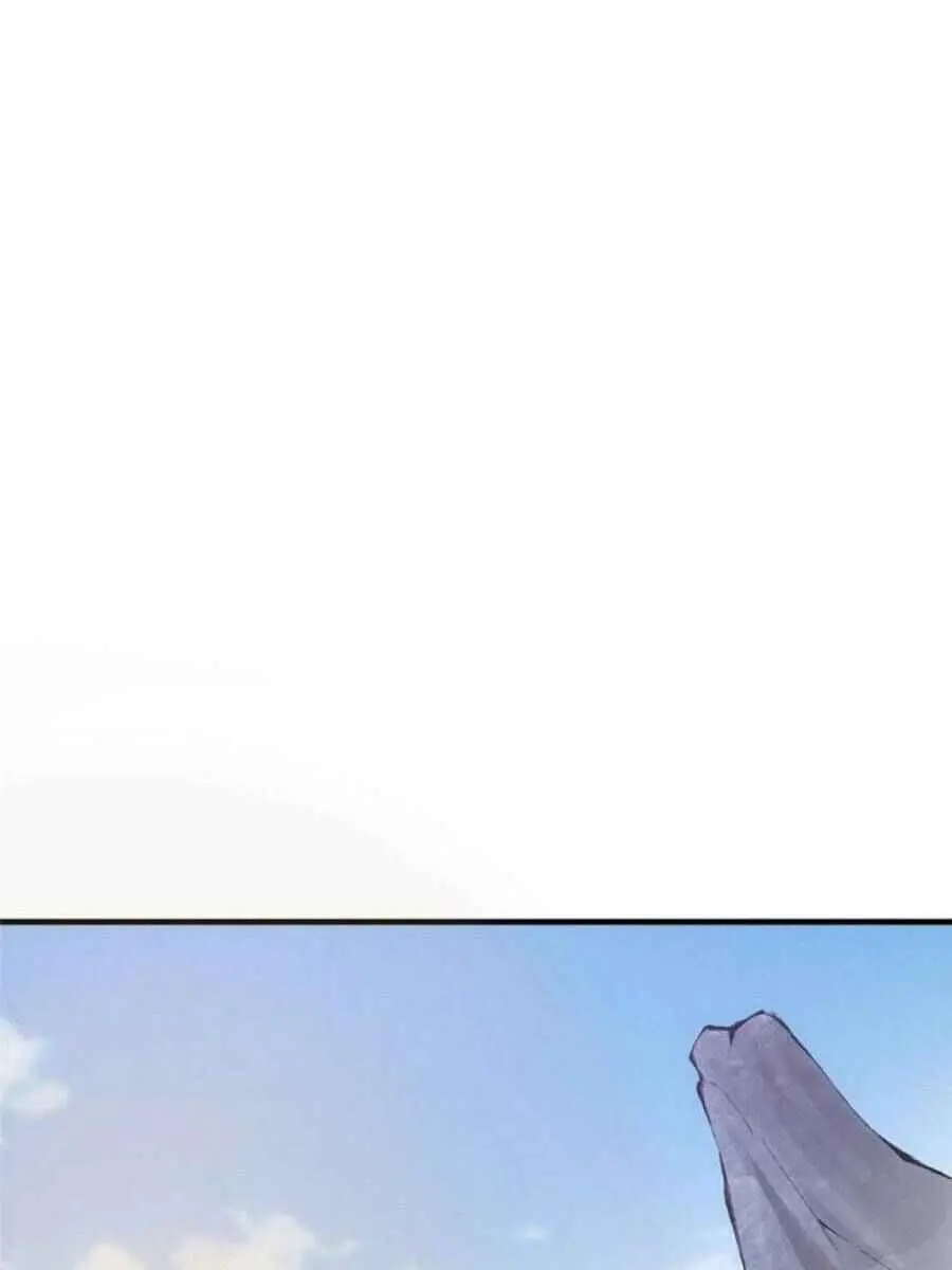 Keep a Low Profile, Sect Leader Chapter 69 Page 5