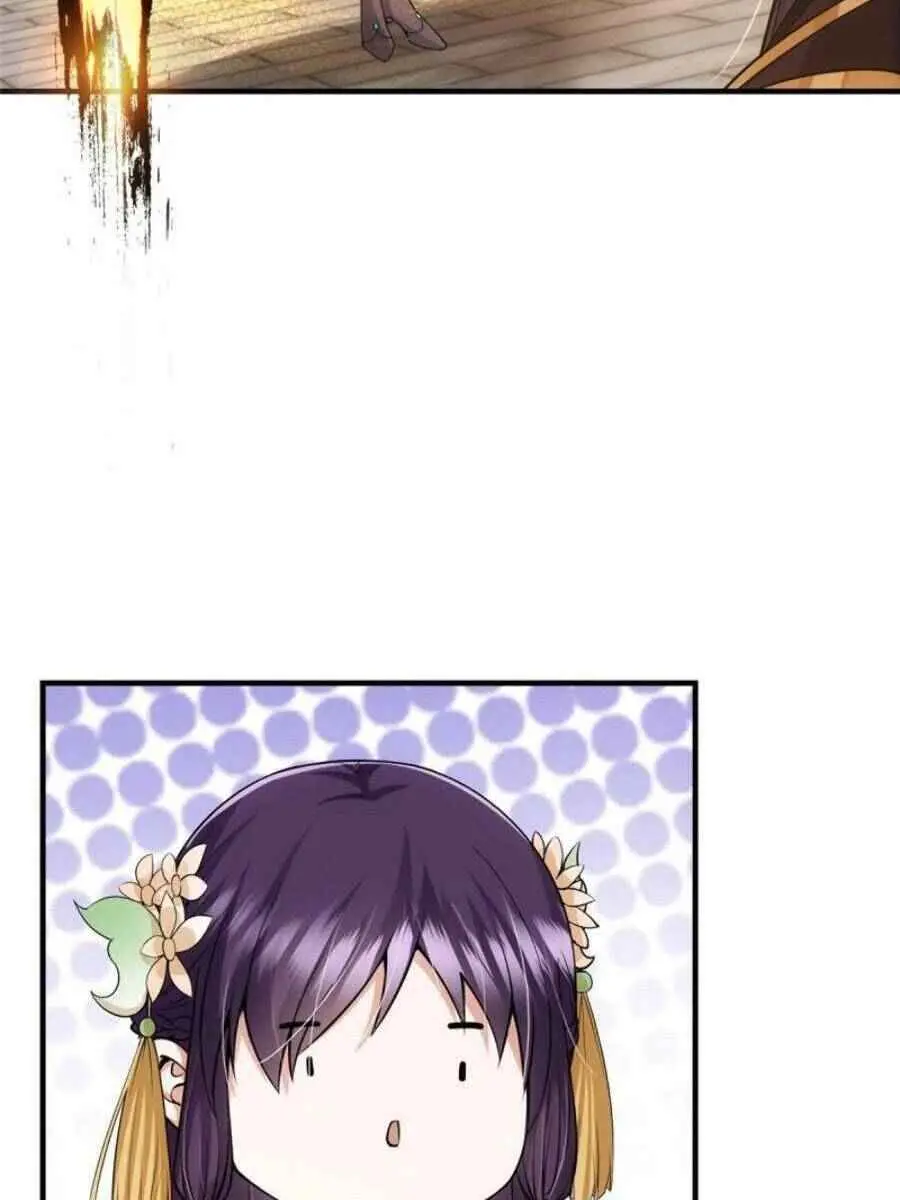 Keep a Low Profile, Sect Leader Chapter 69 Page 10