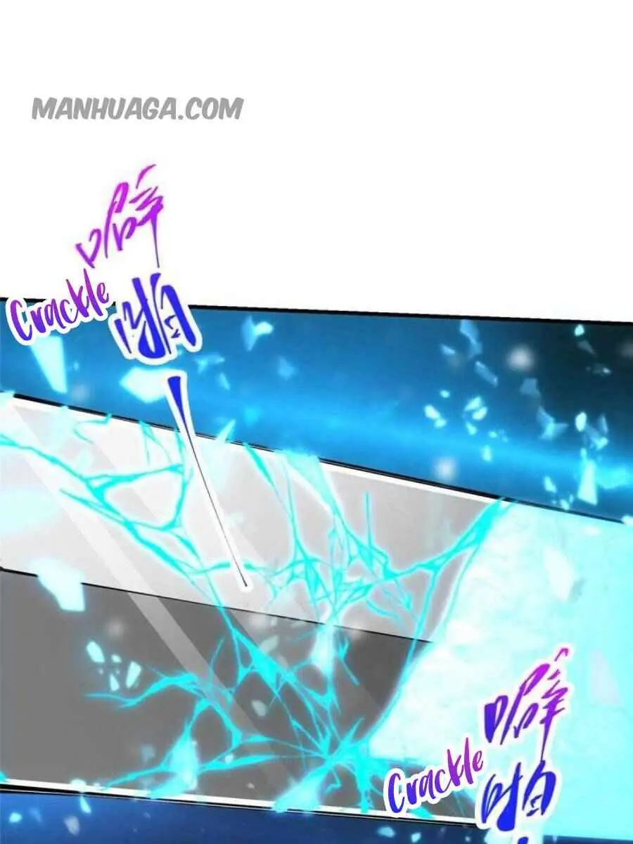 Keep a Low Profile, Sect Leader Chapter 69 Page 16