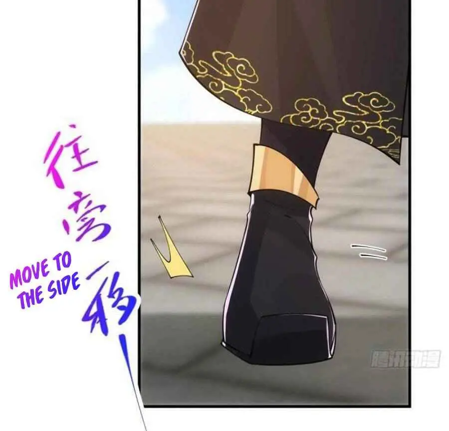 Keep a Low Profile, Sect Leader Chapter 69 Page 24