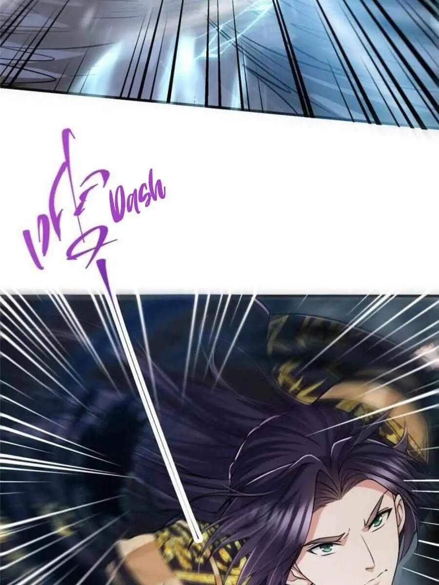 Keep a Low Profile, Sect Leader Chapter 69 Page 30