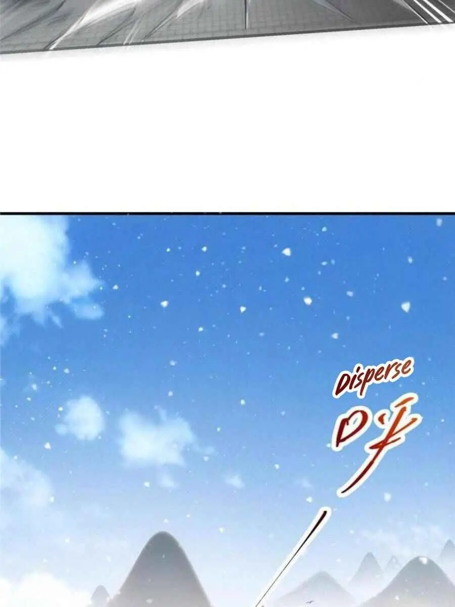 Keep a Low Profile, Sect Leader Chapter 69 Page 41