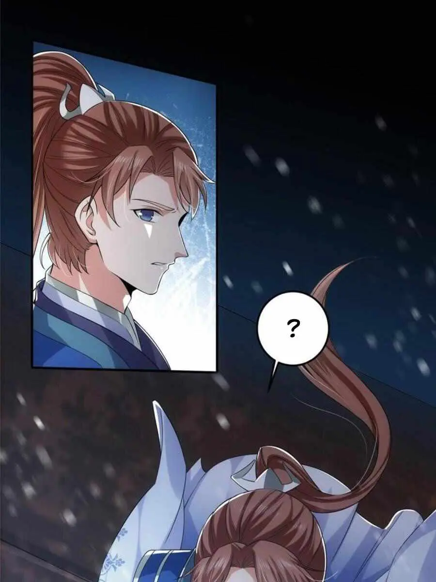 Keep a Low Profile, Sect Leader Chapter 71 Page 15