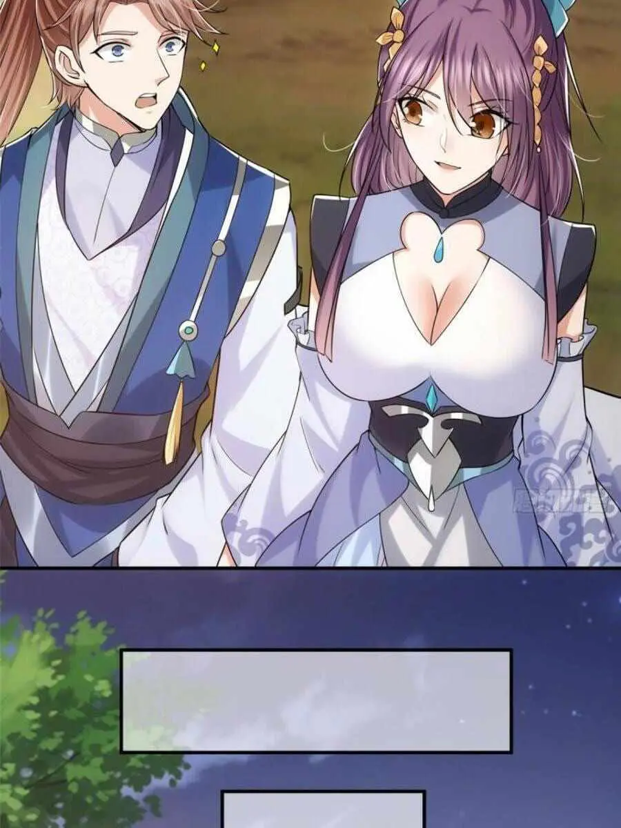 Keep a Low Profile, Sect Leader Chapter 71 Page 43