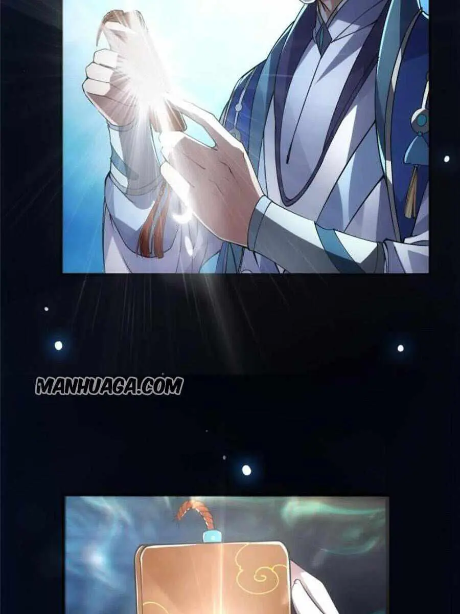 Keep a Low Profile, Sect Leader Chapter 72 Page 44