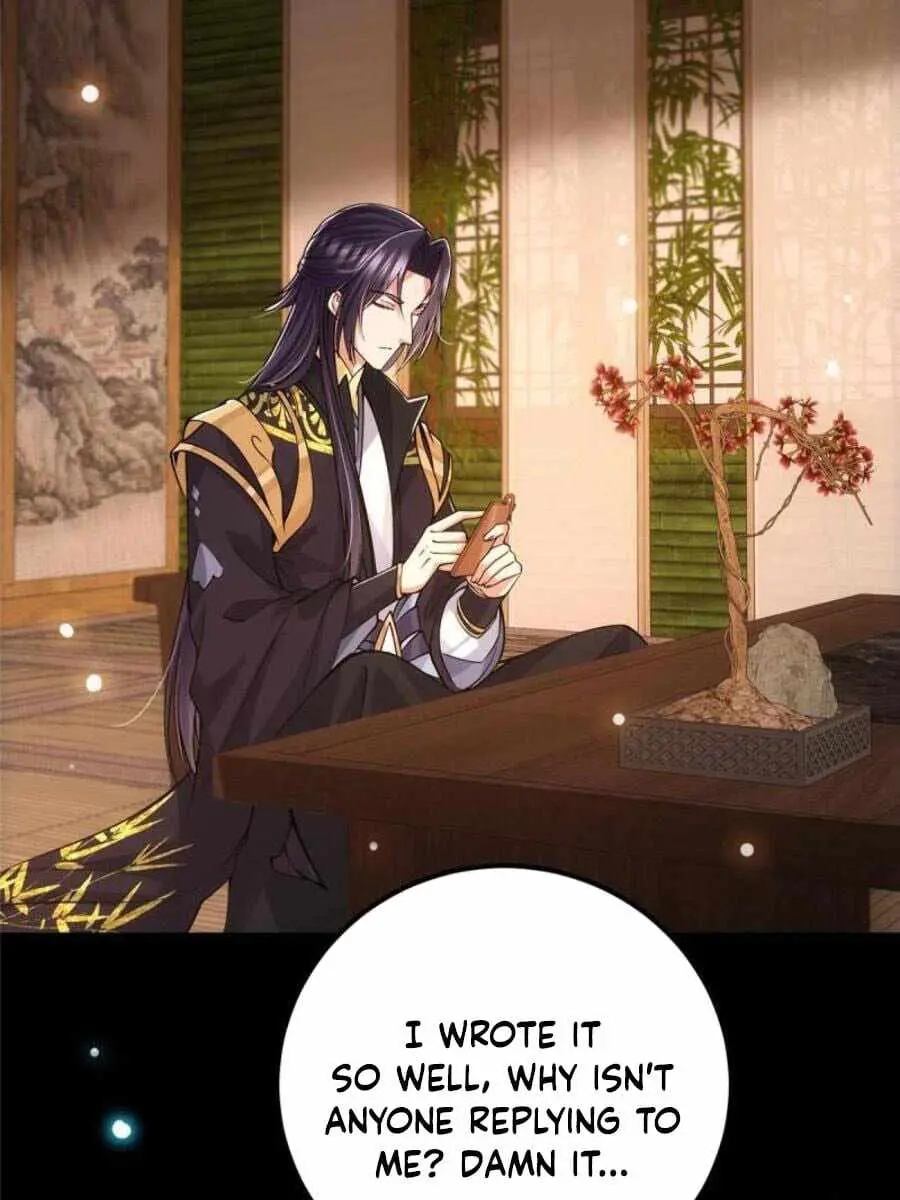 Keep a Low Profile, Sect Leader Chapter 72 Page 57