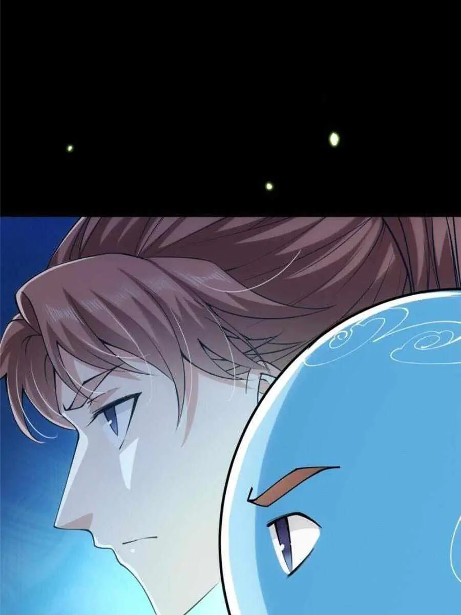 Keep a Low Profile, Sect Leader Chapter 73 Page 33