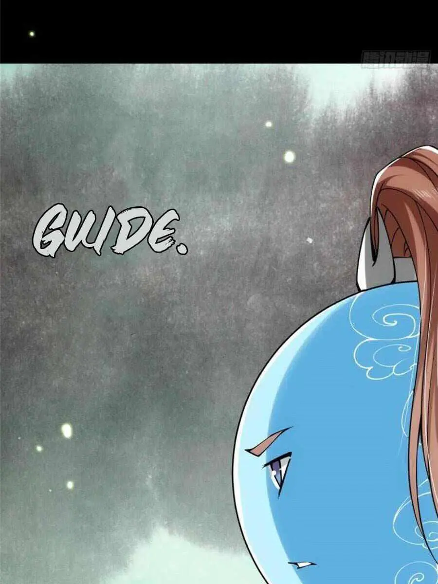 Keep a Low Profile, Sect Leader Chapter 73 Page 37