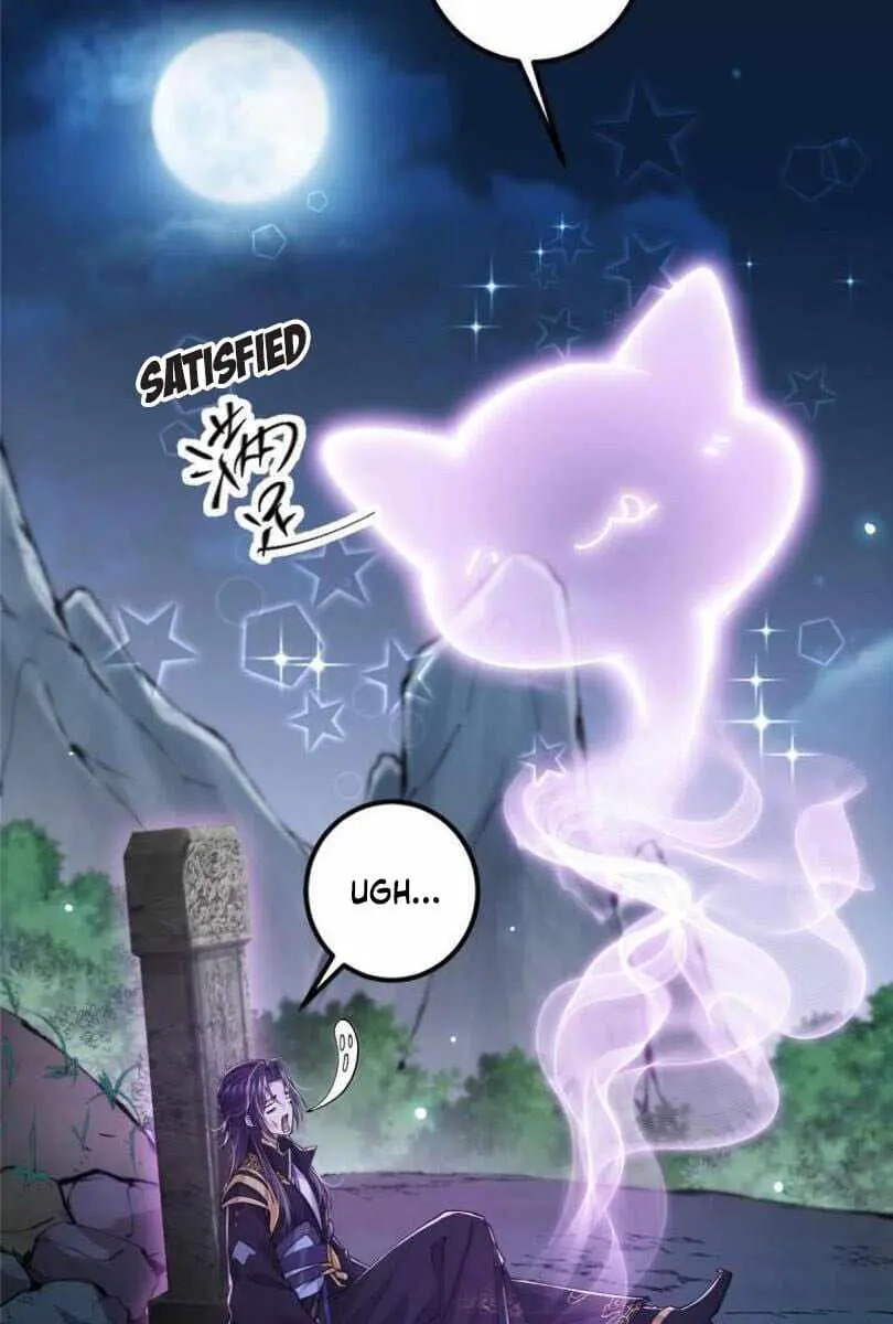 Keep a Low Profile, Sect Leader Chapter 74 Page 13