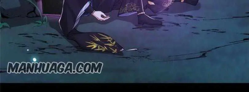 Keep a Low Profile, Sect Leader Chapter 74 Page 14