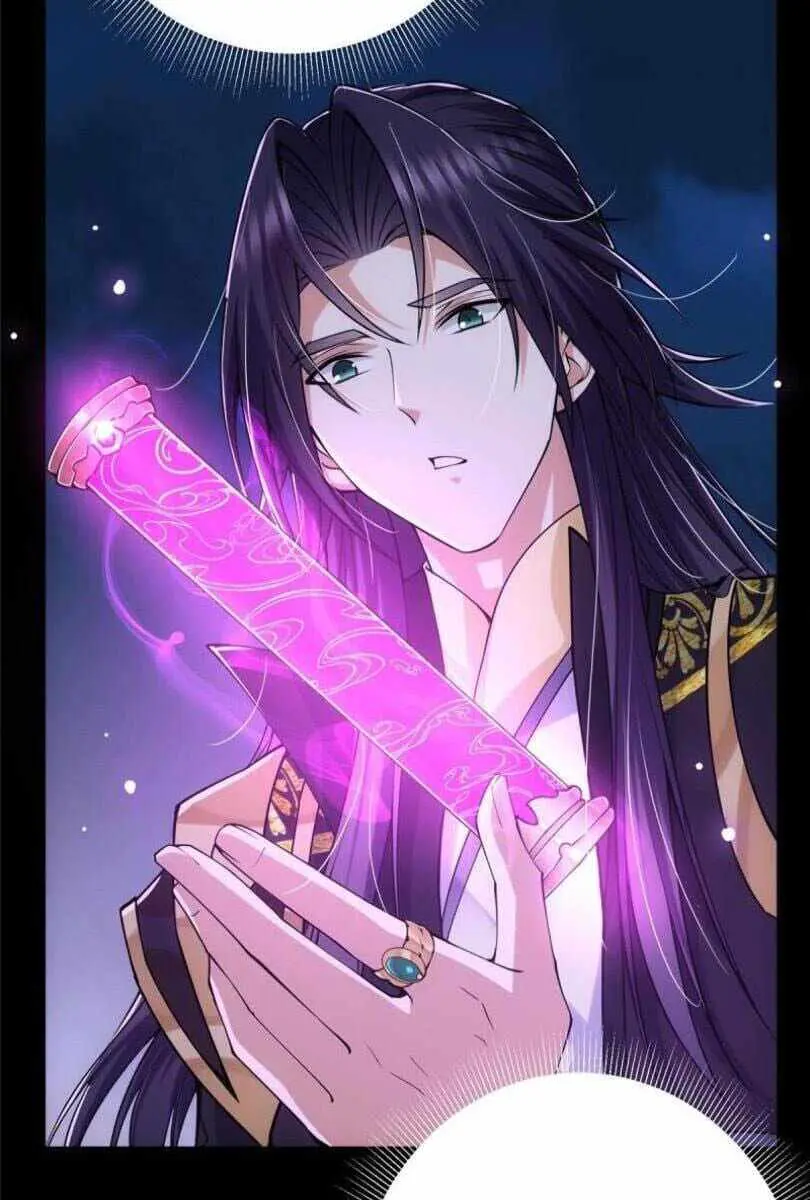 Keep a Low Profile, Sect Leader Chapter 74 Page 19