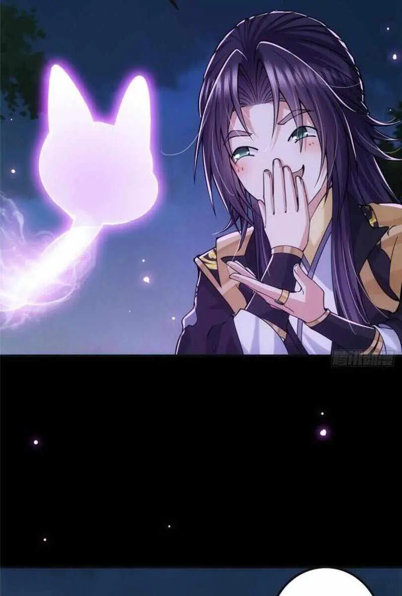 Keep a Low Profile, Sect Leader Chapter 74 Page 31