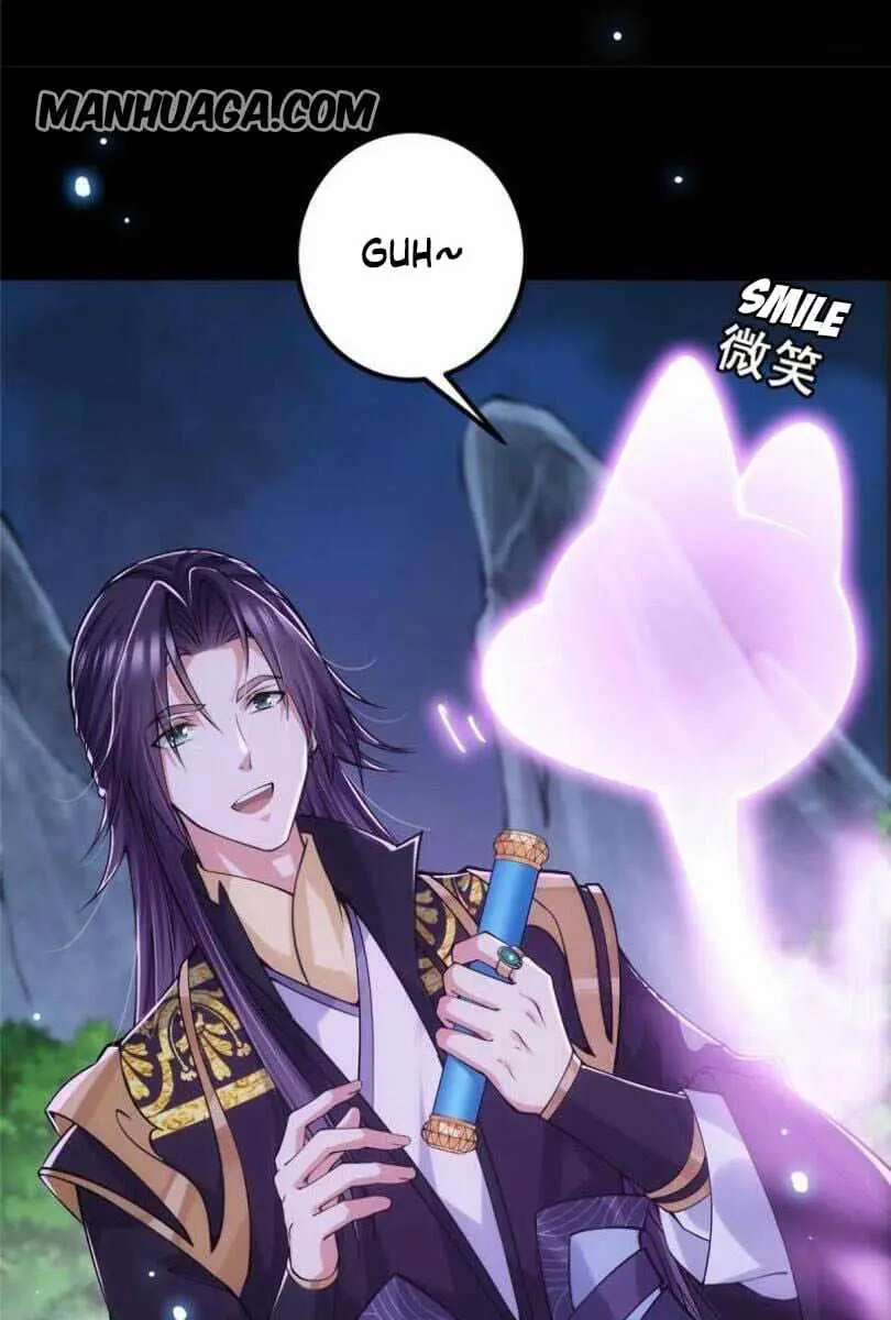 Keep a Low Profile, Sect Leader Chapter 74 Page 45