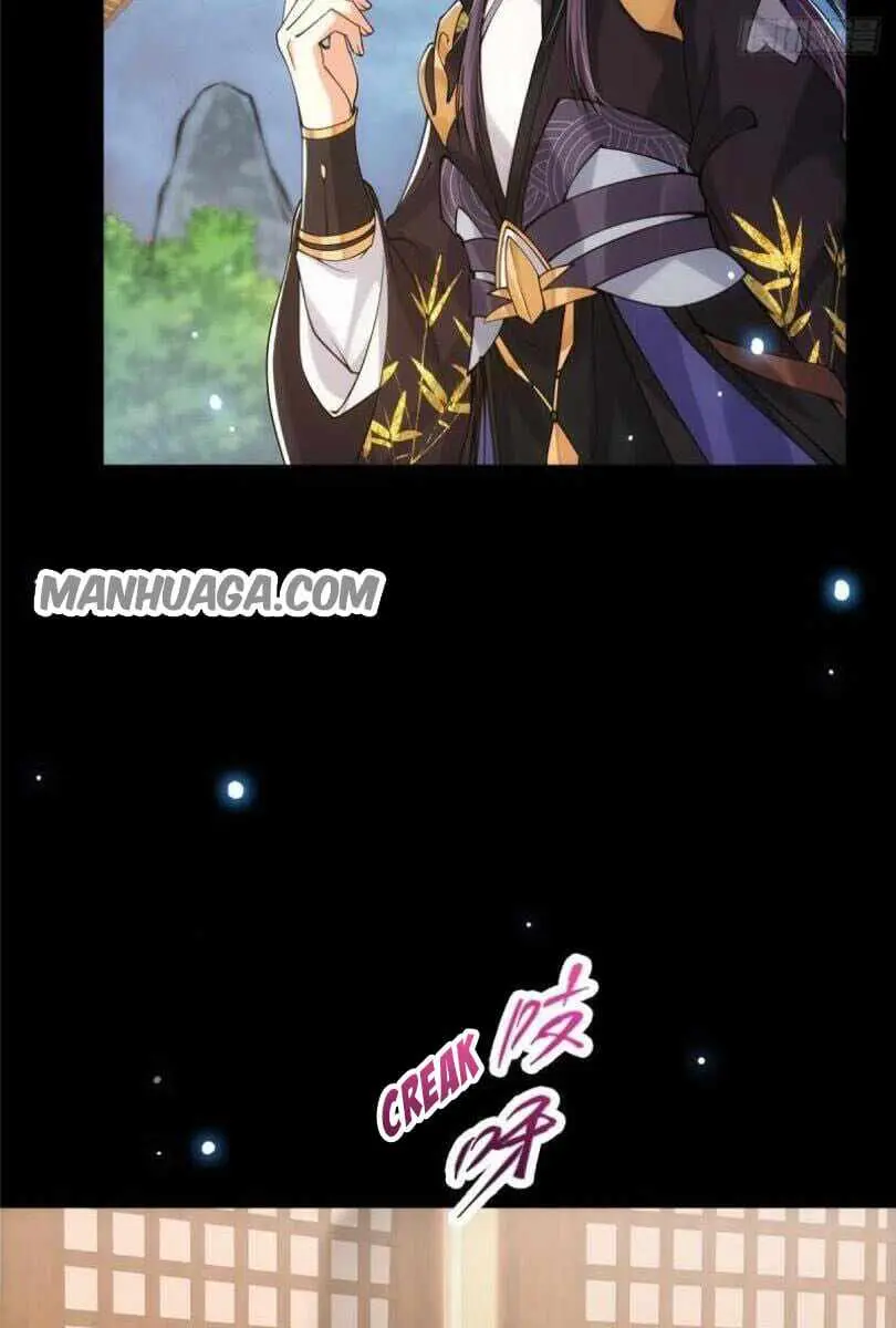 Keep a Low Profile, Sect Leader Chapter 74 Page 53