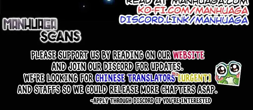 Keep a Low Profile, Sect Leader Chapter 74 Page 56