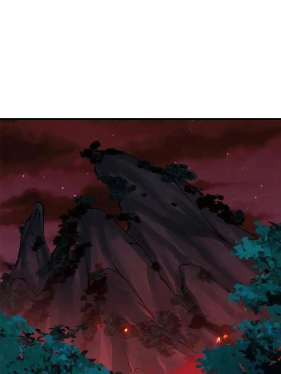 Keep a Low Profile, Sect Leader Chapter 75 Page 26