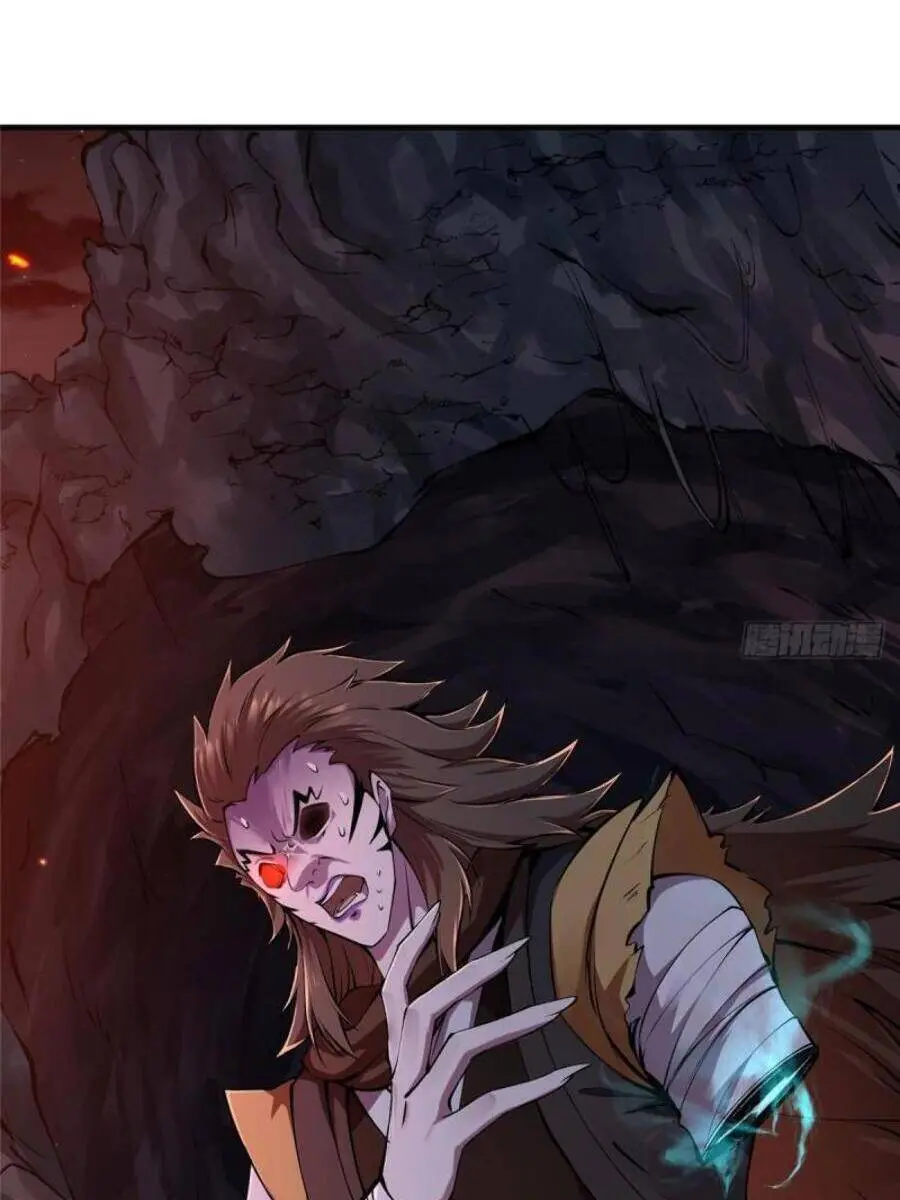 Keep a Low Profile, Sect Leader Chapter 75 Page 32