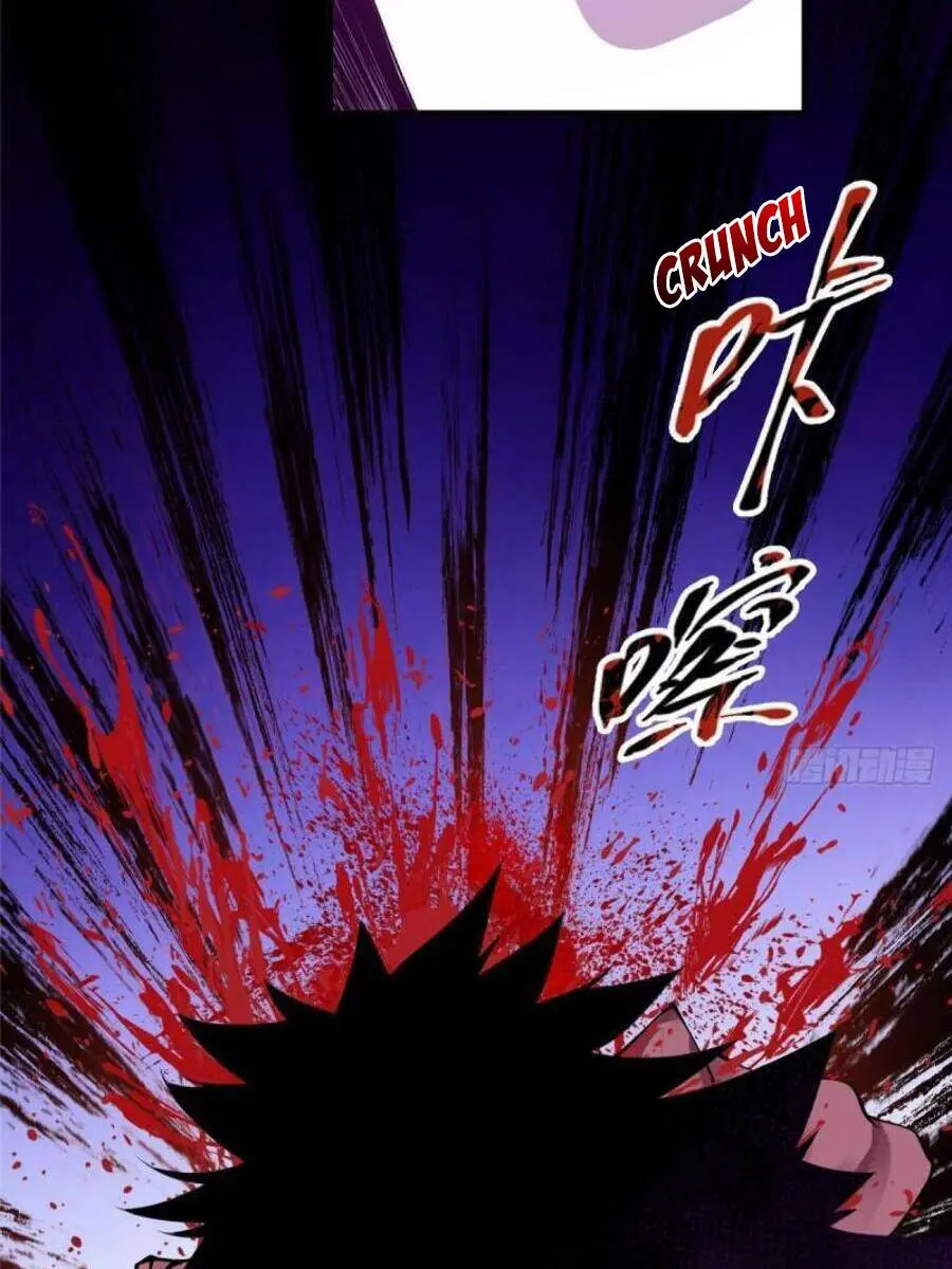 Keep a Low Profile, Sect Leader Chapter 75 Page 45
