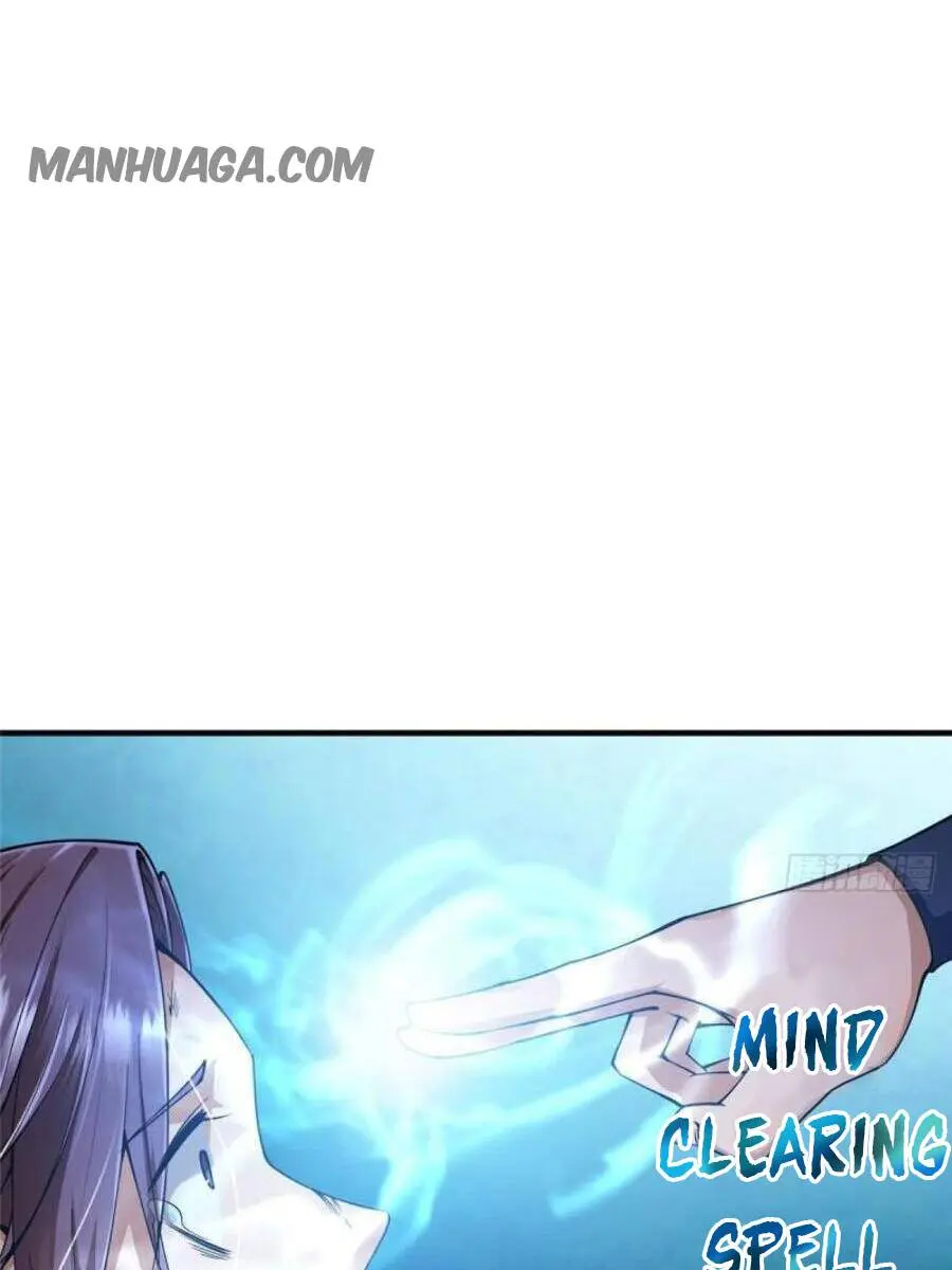 Keep a Low Profile, Sect Leader Chapter 75 Page 62