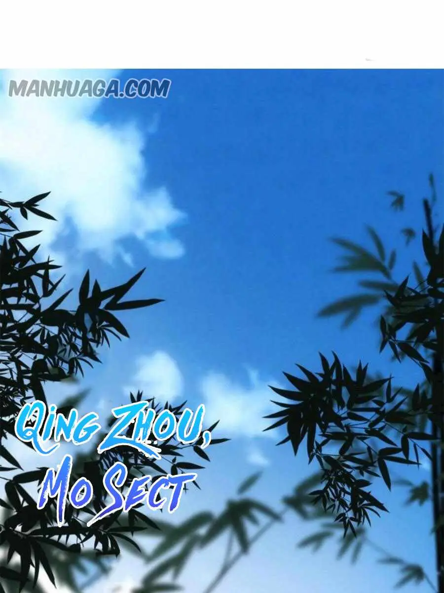 Keep a Low Profile, Sect Leader Chapter 77 Page 5