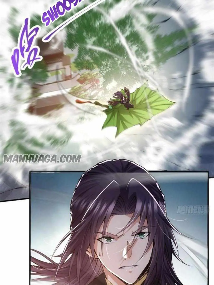 Keep a Low Profile, Sect Leader Chapter 77 Page 18