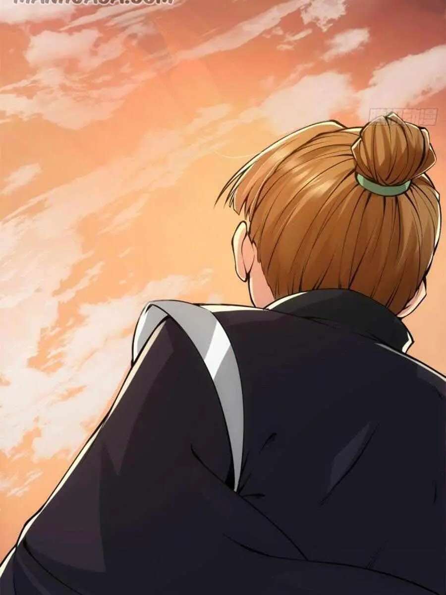 Keep a Low Profile, Sect Leader Chapter 77 Page 56