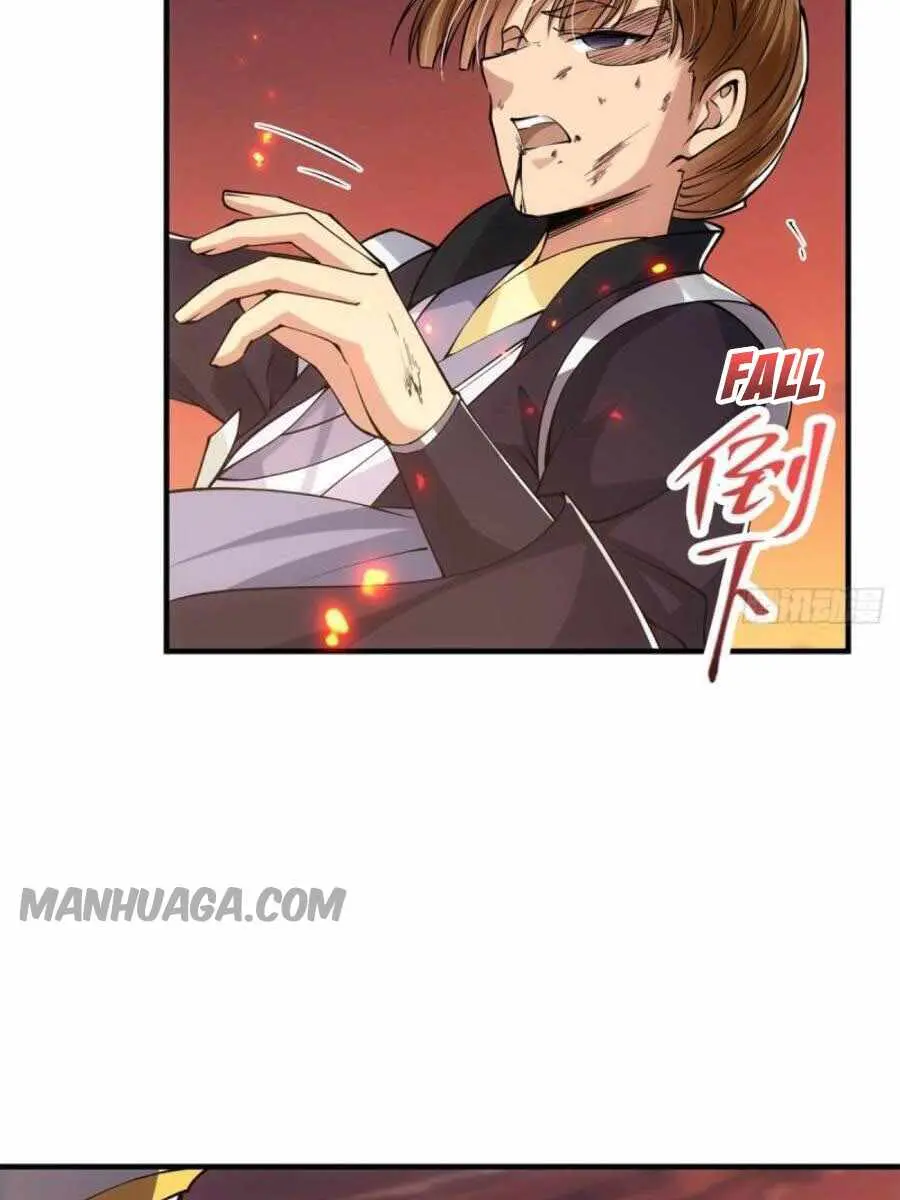 Keep a Low Profile, Sect Leader Chapter 77 Page 61
