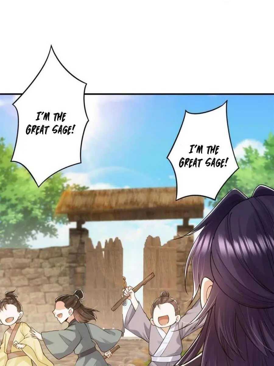 Keep a Low Profile, Sect Leader Chapter 78 Page 5