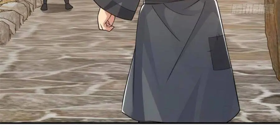 Keep a Low Profile, Sect Leader Chapter 78 Page 8