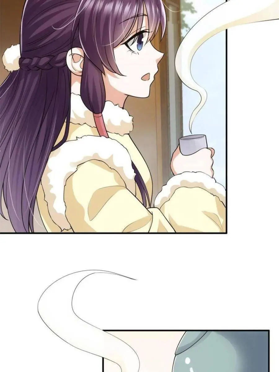 Keep a Low Profile, Sect Leader Chapter 78 Page 43