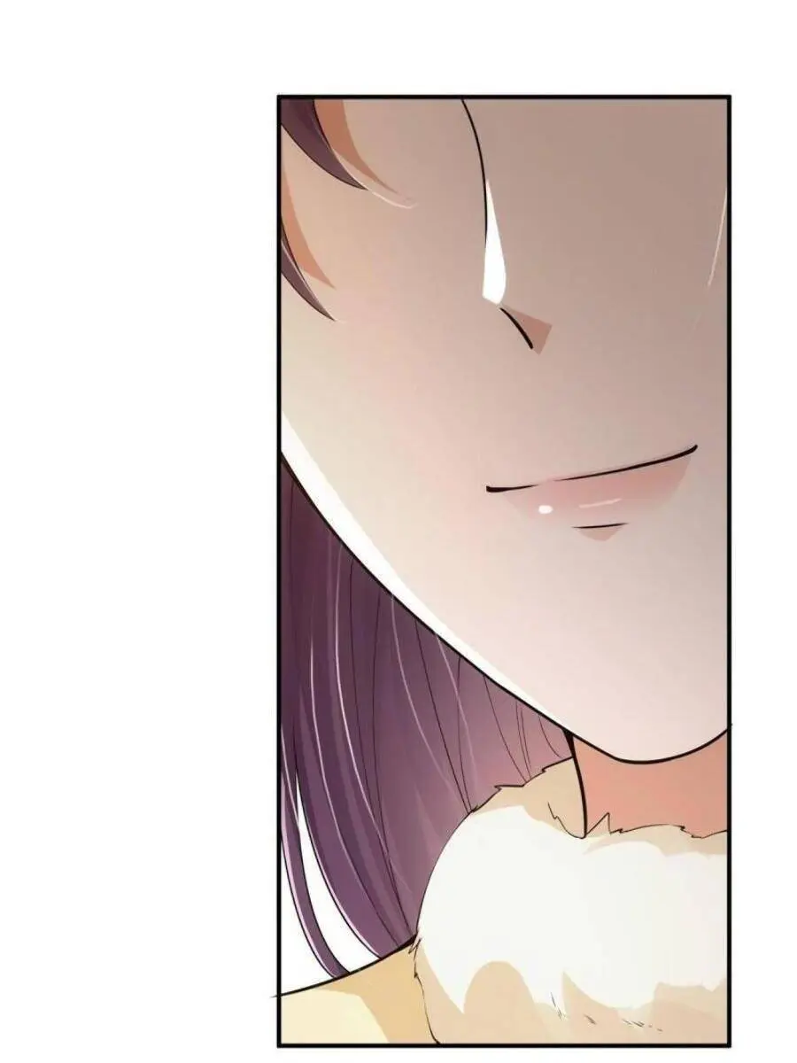 Keep a Low Profile, Sect Leader Chapter 78 Page 52