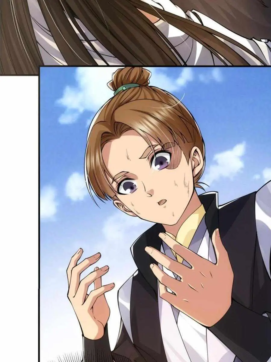 Keep a Low Profile, Sect Leader Chapter 79 Page 15
