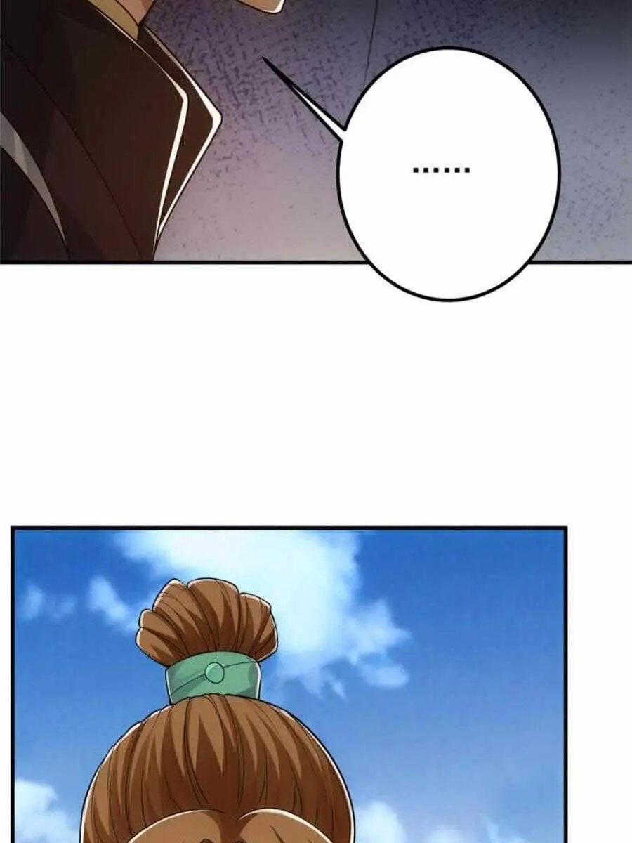 Keep a Low Profile, Sect Leader Chapter 79 Page 39