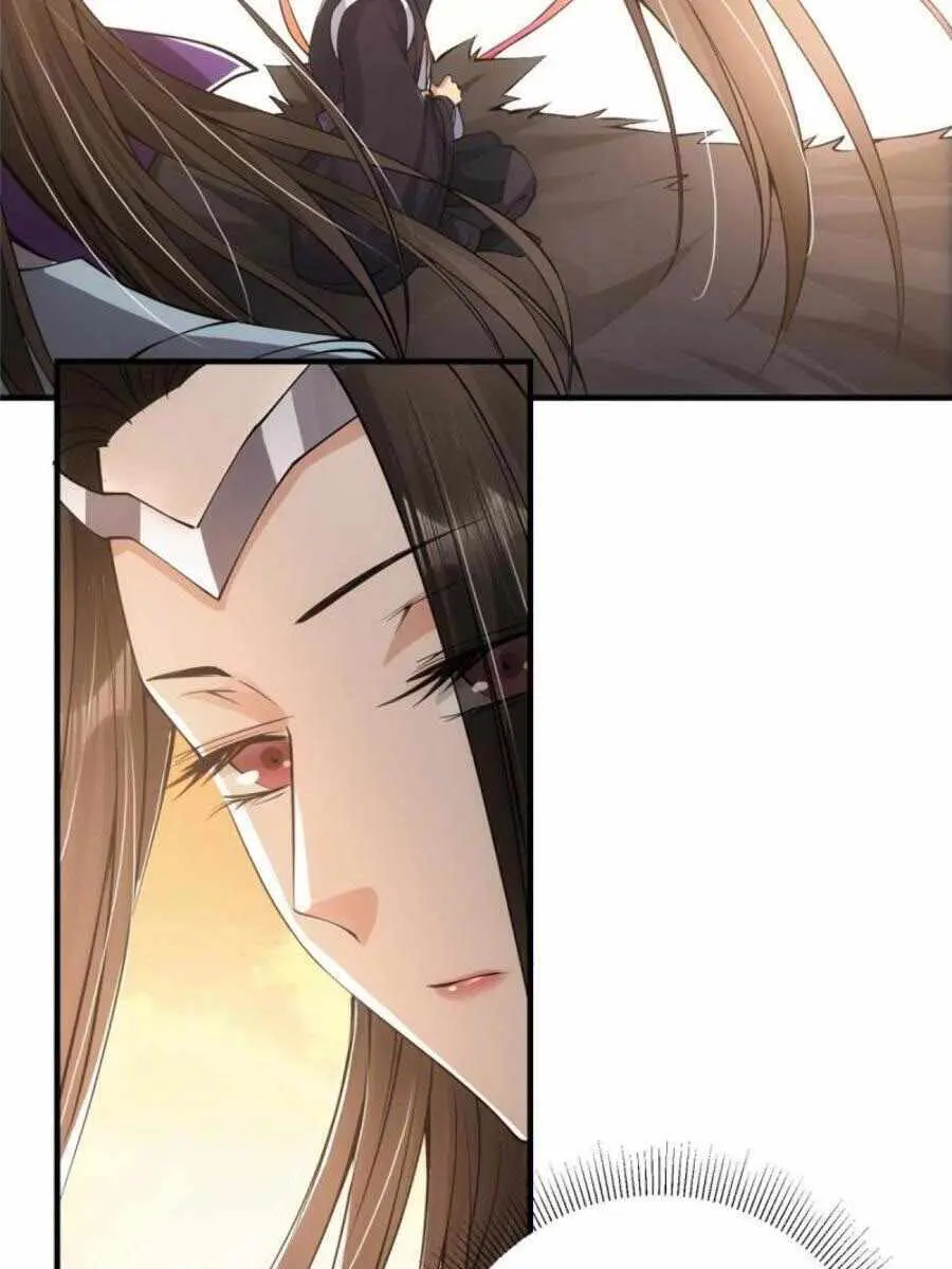 Keep a Low Profile, Sect Leader Chapter 79 Page 50